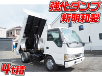 ISUZU Elf Dump KR-NKR81GN 2003 156,000km_1