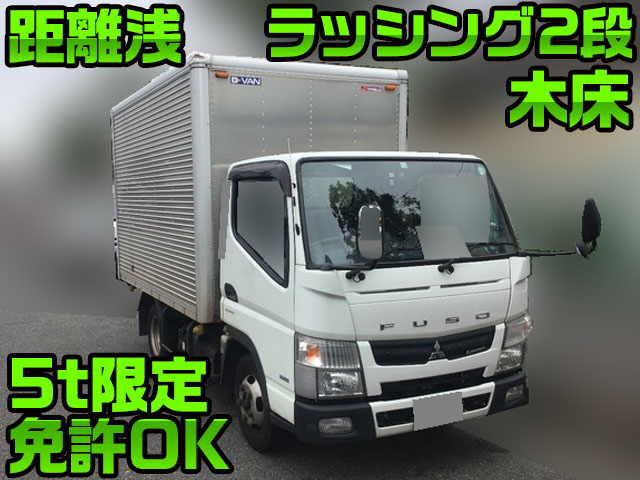 MITSUBISHI FUSO Canter Aluminum Van TKG-FBA20 2015 57,099km