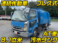 MITSUBISHI FUSO Fighter Garbage Truck PDG-FK71R 2008 197,033km_1