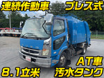 Fighter Garbage Truck