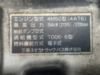 MITSUBISHI FUSO Fighter Garbage Truck PDG-FK71R 2008 197,033km_24