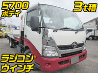 TOYOTA Dyna Safety Loader TKG-XZU720 2016 151,760km_1