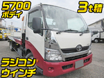 Dyna Safety Loader