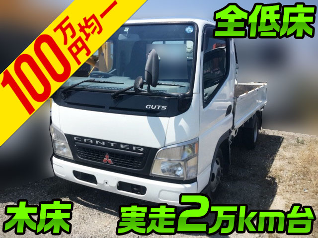 MITSUBISHI FUSO Canter Guts Flat Body KG-FB70AB 2002 22,064km