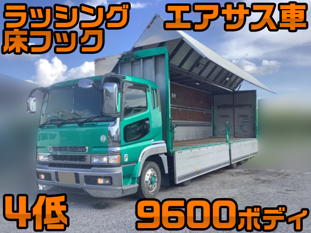 MITSUBISHI FUSO Super Great Aluminum Wing KL-FS54JVZ 2003 1,076,566km