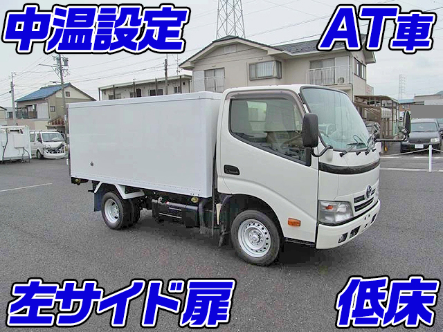 TOYOTA Toyoace Refrigerator & Freezer Truck QDF-KDY231 2016 90,000km