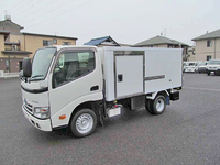 TOYOTA Toyoace Refrigerator & Freezer Truck QDF-KDY231 2016 90,000km_3