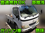 Toyoace Flat Body