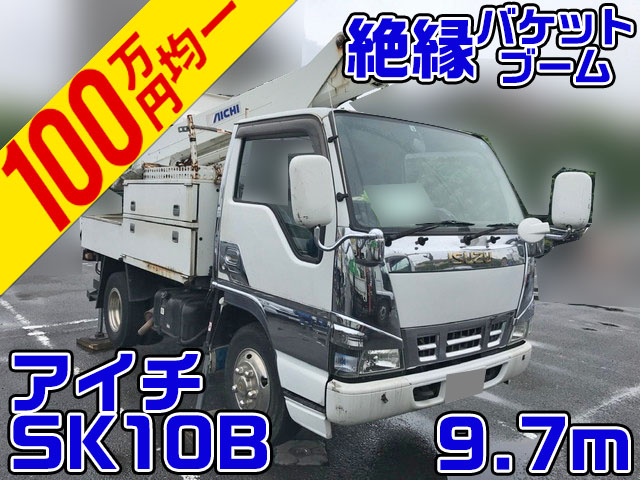 ISUZU Elf Cherry Picker PB-NKR81AN 2007 93,633km