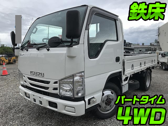 ISUZU Elf Flat Body TRG-NHS85A 2016 38,700km