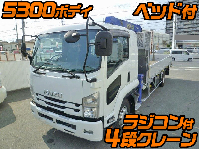 ISUZU Forward Truck (With 4 Steps Of Cranes) TKG-FRR90S2 2017 195,545km