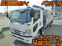 ISUZU Forward Truck (With 4 Steps Of Cranes) TKG-FRR90S2 2017 195,545km_1