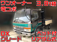 MITSUBISHI FUSO Fighter Dump KC-FK618DD 1996 229,682km_1