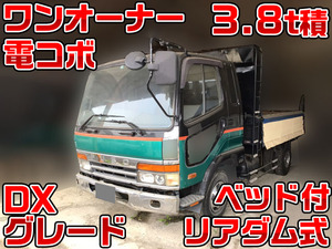 MITSUBISHI FUSO Fighter Dump KC-FK618DD 1996 229,682km_1