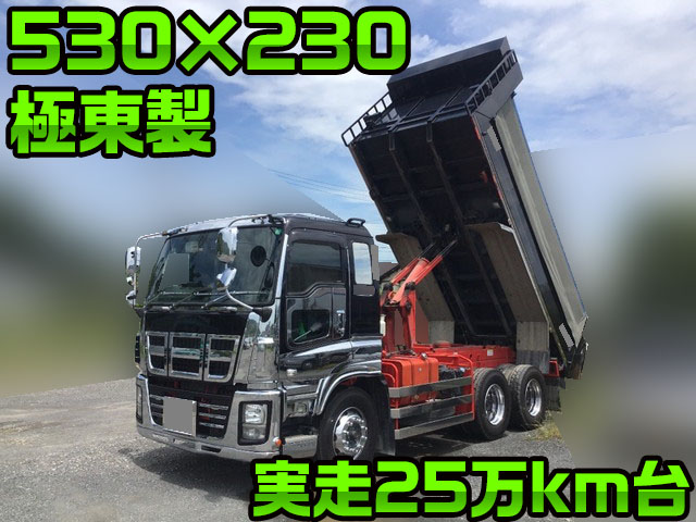 ISUZU Giga Dump QKG-CXZ77AT 2014 254,905km