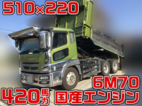 MITSUBISHI FUSO Super Great Dump BDG-FV50JX 2007 710,279km_1