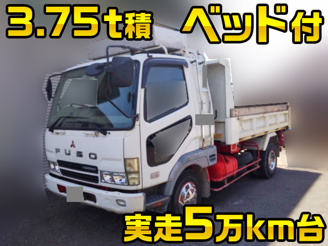 MITSUBISHI FUSO Fighter Dump KK-FK61HD 2003 50,586km