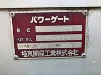 MITSUBISHI FUSO Canter Aluminum Van SKG-FEA50 2011 295,333km_12