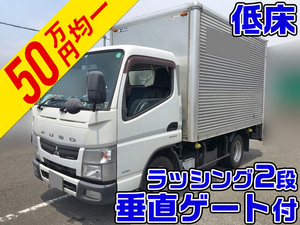 MITSUBISHI FUSO Canter Aluminum Van SKG-FEA50 2012 374,933km_1