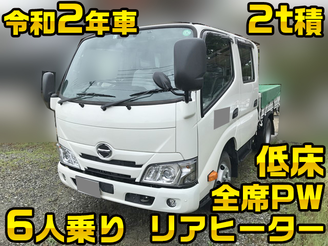 HINO Dutro Double Cab 2RG-XZU605M 2020 9,634km