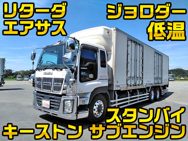 ISUZU Giga Refrigerator & Freezer Truck QKG-CYL77A 2015 436,184km
