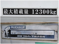 ISUZU Giga Refrigerator & Freezer Truck QKG-CYL77A 2015 436,184km_19