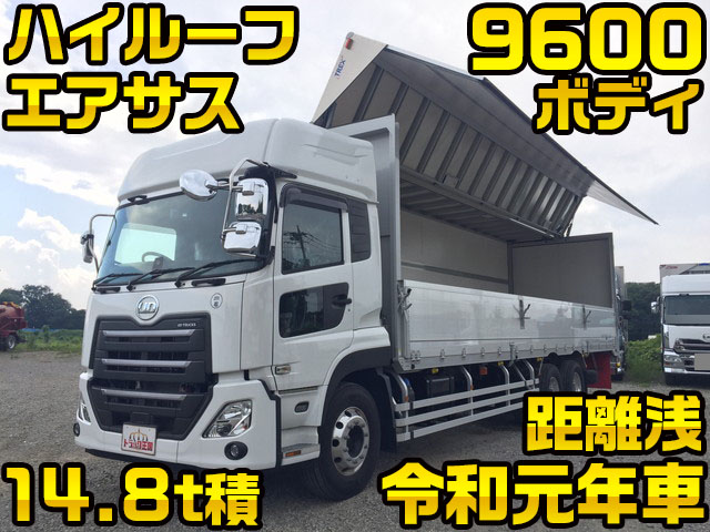 UD TRUCKS Quon Aluminum Wing 2PG-CD4CA 2019 2,482km