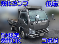 ISUZU Elf Dump TKG-NJR85AD 2013 132,411km_1