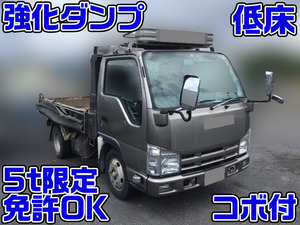 ISUZU Elf Dump TKG-NJR85AD 2013 132,411km_1