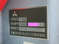 MITSUBISHI FUSO Rosa Micro Bus TPG-BG640G 2016 158,855km_39