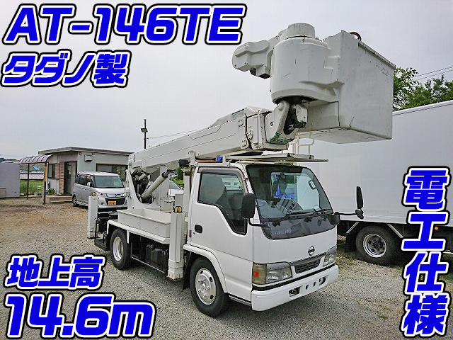 NISSAN Atlas Cherry Picker KR-AKR81E3N 2003 83,414km