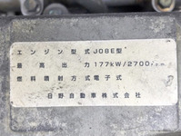 HINO Ranger Aluminum Wing PB-FD8JLFA 2005 664,468km_26