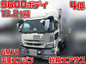 MITSUBISHI FUSO Super Great Aluminum Wing BDG-FS55JZ 2010 797,054km_1