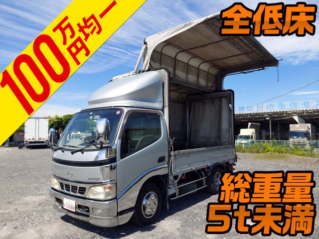 HINO Dutro Covered Wing PD-XZU304M 2004 247,068km