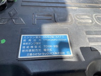 MITSUBISHI FUSO Fighter Refrigerator & Freezer Truck TKG-FK72FY 2014 456,440km_26