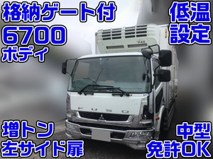 MITSUBISHI FUSO Fighter Refrigerator & Freezer Truck SKG-FK72FY 2012 611,119km_1