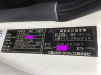 MITSUBISHI FUSO Fighter Refrigerator & Freezer Truck SKG-FK72FY 2012 611,119km_35