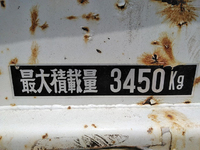 ISUZU Forward Dump TKG-FRR90S1 2013 56,107km_14