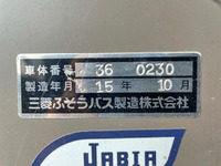 MITSUBISHI FUSO Aero Star Bus KL-MP33JM 2003 207,738km_38