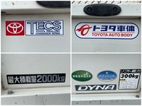 TOYOTA Dyna Flat Body TKG-XZC605 2016 14,749km_15