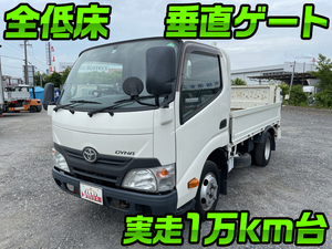 TOYOTA Dyna Flat Body TKG-XZC605 2016 14,749km_1