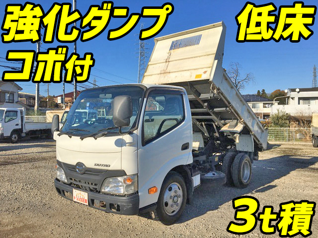 HINO Dutro Dump TKG-XZU620T 2015 43,417km