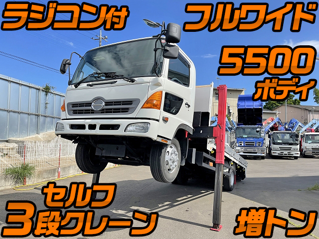 HINO Ranger Self Loader (With 3 Steps Of Cranes) ADG-FJ7JKWA 2006 239,208km