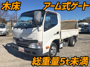 HINO Dutro Flat Body TKG-XZC605M 2014 41,184km_1