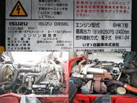 ISUZU Forward Aluminum Block QPG-FTR34T2 2016 422,651km_28