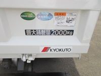 MITSUBISHI FUSO Canter Dump 2PG-FBA30 2020 2,000km_7