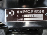 MITSUBISHI FUSO Canter Dump 2PG-FBA30 2020 2,000km_8