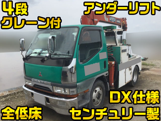 MITSUBISHI FUSO Canter Wrecker Truck KC-FE568B 1999 69,210km