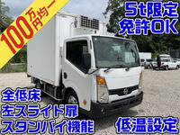 NISSAN Atlas Refrigerator & Freezer Truck PKG-TZ2F24 2011 257,012km_1