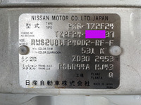 NISSAN Atlas Refrigerator & Freezer Truck PKG-TZ2F24 2011 257,012km_38